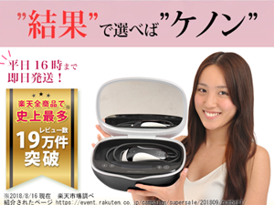 wexߏiET[rXIЉIX܁܂Ƃ