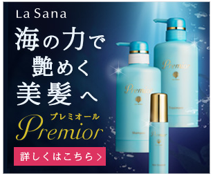 wexߏiET[rXIЉIX܁܂Ƃ